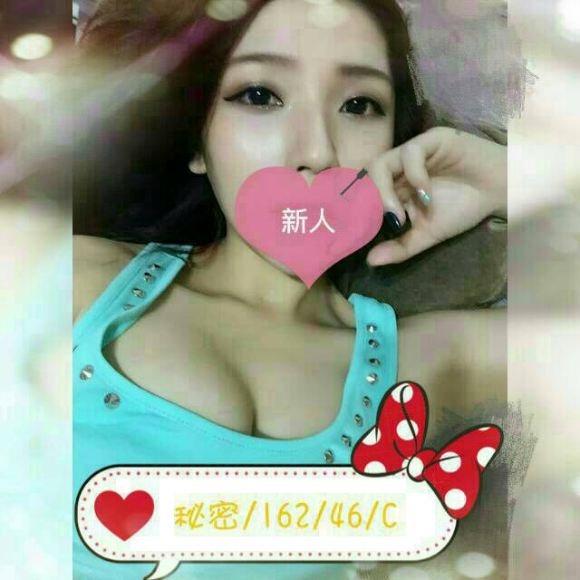 台北 學生妹 林希 交大學生妹